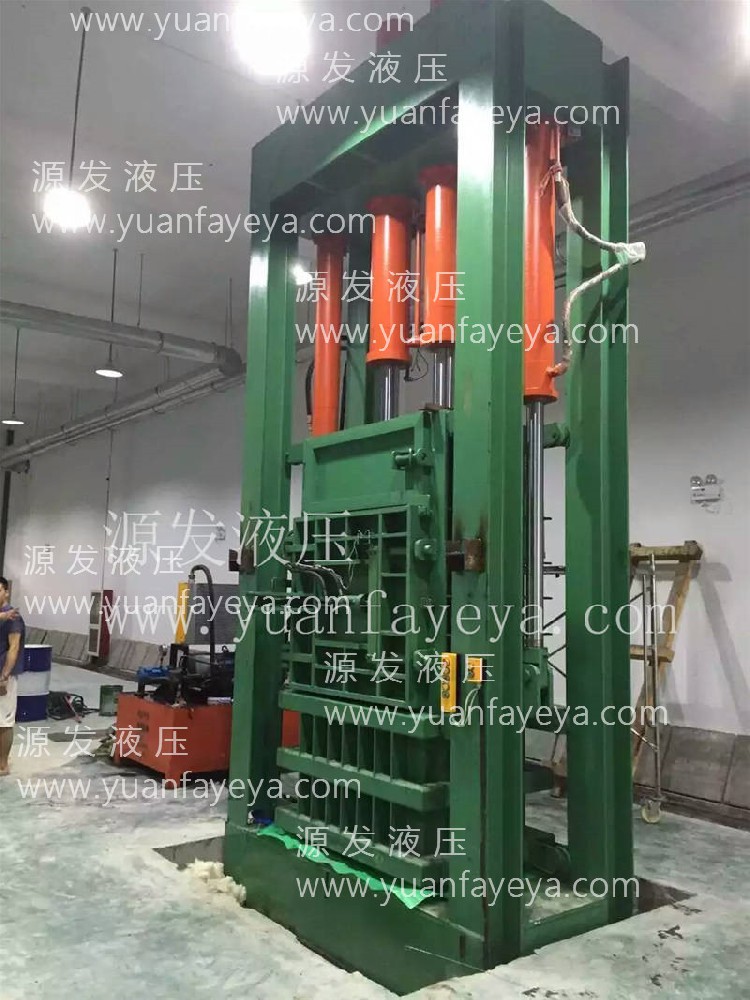 250噸壓力毛球液壓提箱打包機